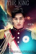 Watch The King: Monarch of Eternity 123MoviesFree