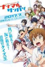 Watch 7O3X Fastest Finger First 123MoviesFree
