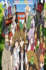 Watch Uchouten Kazoku 123MoviesFree
