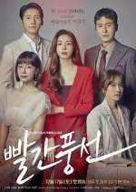 Watch Red Balloon 123MoviesFree