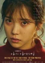 Watch My Mister 123MoviesFree