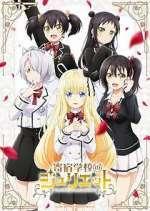Watch Boarding School Juliet 123MoviesFree