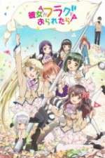 Watch Kanojo ga Flag wo Oraretara 123MoviesFree