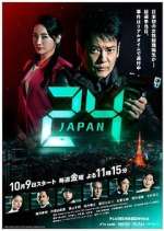 Watch 24 Japan 123MoviesFree