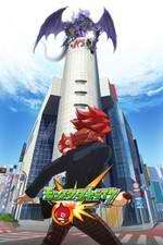 Watch Monster Strike 123MoviesFree