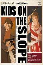 Watch Kids on the Slope 123MoviesFree