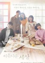 Watch Beautiful World 123MoviesFree