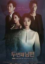 Watch Second Husband 123MoviesFree
