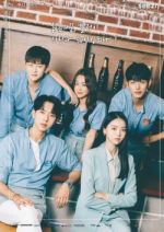 Watch Summer Guys 123MoviesFree