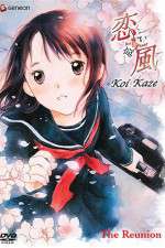 Watch Koi kaze 123MoviesFree