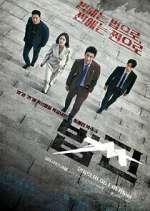 Watch Law Money 123MoviesFree