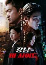 Watch Gangnam B-Side 123MoviesFree
