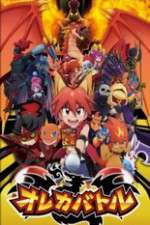 Watch Oreca Battle 123MoviesFree