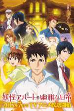 Watch Elegant Yokai Apartment Life 123MoviesFree