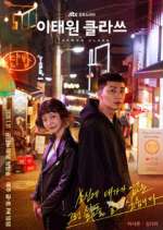 Watch Itaewon Class 123MoviesFree