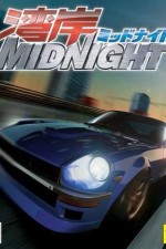 Watch Wangan Midnight  123MoviesFree