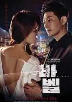 Watch Babel 123MoviesFree