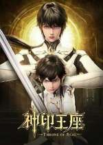 Watch Throne of Seal 123MoviesFree