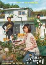 Watch Top Star Yoo Baek 123MoviesFree