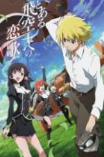 Watch Toaru Hikuushi e no Koiuta 123MoviesFree