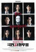 Watch The Killing Vote 123MoviesFree