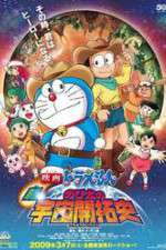 Watch Doraemon 123MoviesFree
