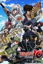 Watch Brave 10 123MoviesFree