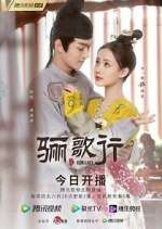 Watch Court Lady 123MoviesFree