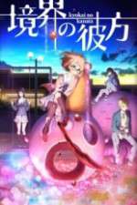 Watch Kyokai no kanata 123MoviesFree