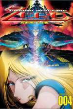Watch Cosmo Warrior Zero 123MoviesFree