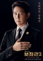 Watch Chief of Staff 123MoviesFree