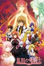 Watch Dragonar Academy 123MoviesFree