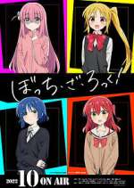 Watch Bocchi the Rock! 123MoviesFree