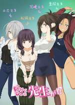 Watch Why the Hell are You Here, Teacher!? 123MoviesFree