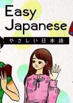 Watch Easy Travel Japanese 123MoviesFree