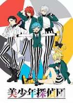 Watch Bishounen Tanteidan 123MoviesFree