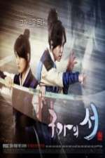 Watch Gu Family Book 123MoviesFree