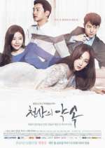 Watch Heaven's Promise 123MoviesFree