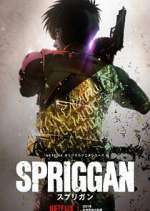Watch Spriggan 123MoviesFree