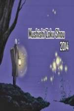 Watch Mushishi Zoku Shou 123MoviesFree