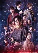 Watch Hakuoki 123MoviesFree