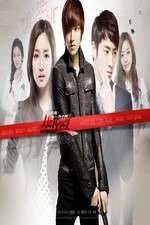 Watch City Hunter (Siti hyunteo) 123MoviesFree