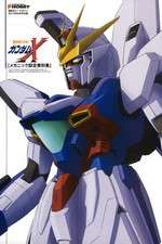 Watch Gundam X 123MoviesFree