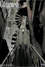 Watch Gilgamesh 123MoviesFree
