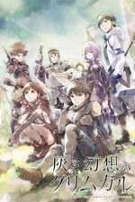 Watch Hai to Gensou no Grimgar 123MoviesFree