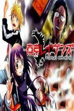 Watch Tokyo Ravens 123MoviesFree