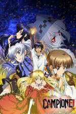 Watch Campione 123MoviesFree