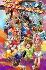 Watch Battle Spirits Saikyo Ginga Ultimate Zero 123MoviesFree