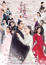 Watch Eternal Love 123MoviesFree