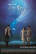 Watch I Hear Your Voice 123MoviesFree